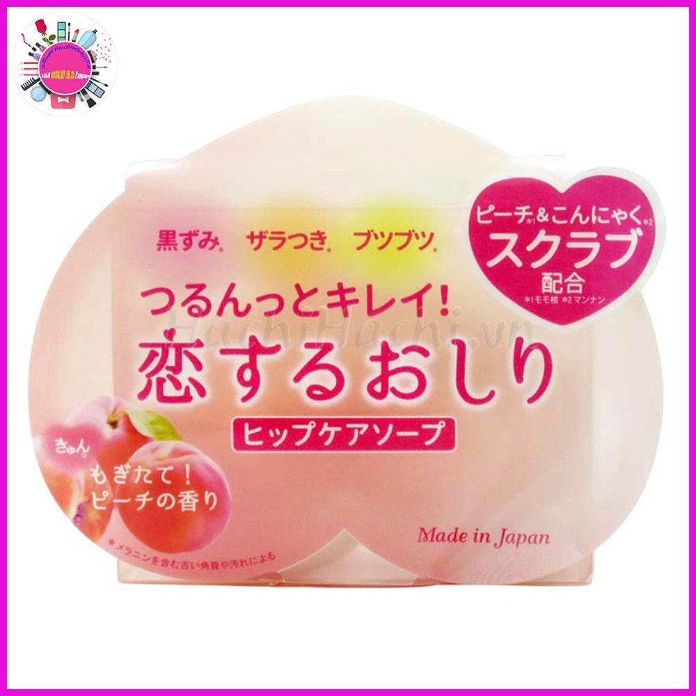 Xà Phòng PELICAN For Back Chuyên Ngừa và Giảm Thâm Mông | BigBuy360 - bigbuy360.vn