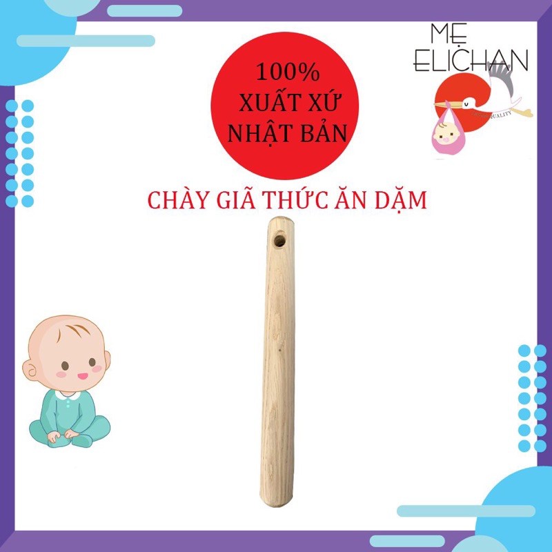 Chày giã ăn dặm Nhật Bản Nguyễn Thị Miện