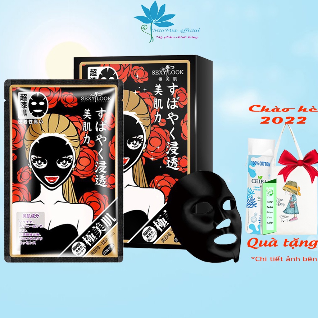 Dưỡng Ẩm Chuyên Sâu Dưỡng Da Căng Mượt Chống Lão Hóa BẢN ĐÀI CHÍNH HÃNG