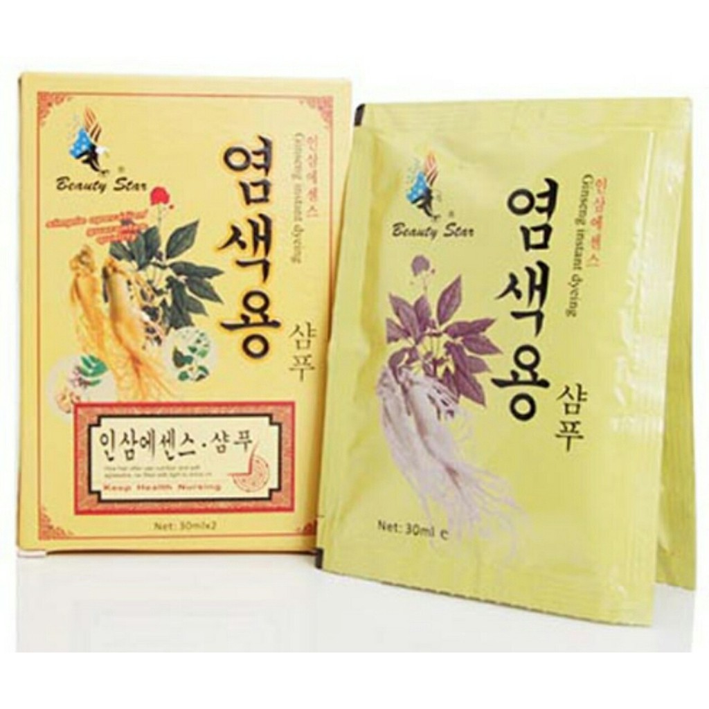 Dầu gội đen tóc thảo dược Beauty Star Hàn Quốc 30 ml