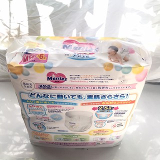 Bỉm Quần Merries M 64