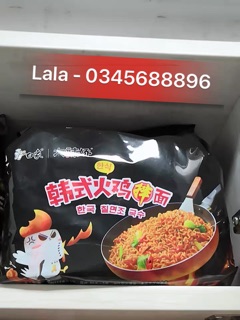 [COMBO 5 GÓI] Mì Siêu Cay Thiên Dương