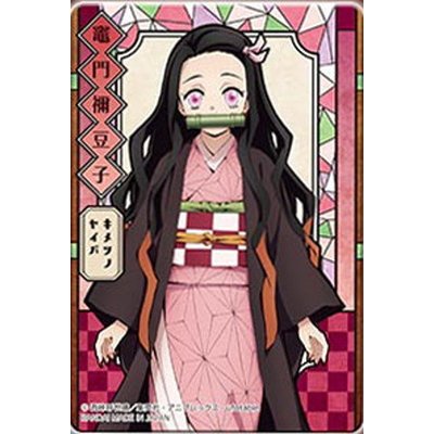 Thẻ Kính Nhựa Thanh Gươm Diệt Quỷ Chính Hãng BANDAI Nội Địa Nhật