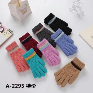 Găng tay len cho bé từ 5-10y