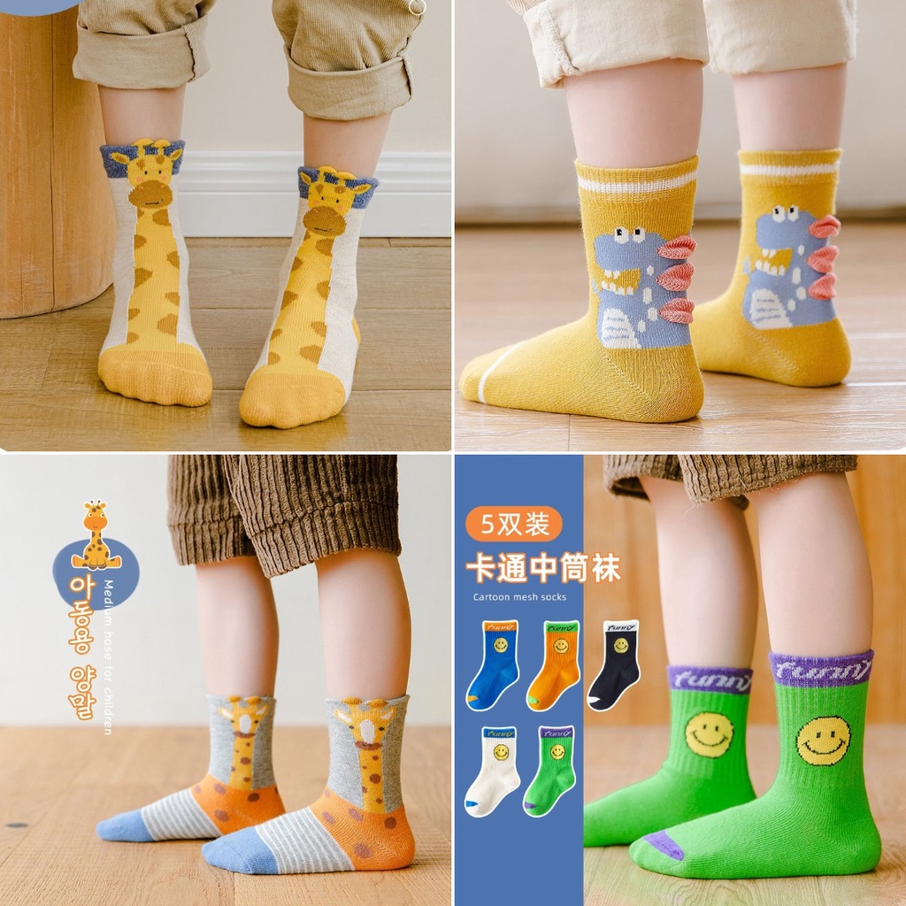 Set 5 Đôi Vớ Cotton Màu Trơn Họa Tiết Hoạt Hình Cho Bé 1-3 - 5-8 Tuổi 0079