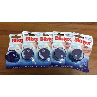 Son dưỡng môi Blistex