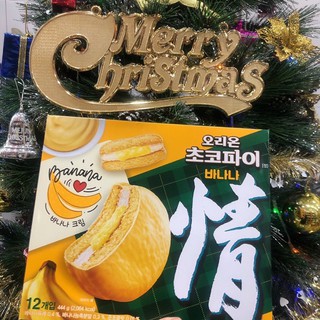 BÁNH CHOCOPIE HÀN QUỐC VỊ CHUỐI [hàng date mới]