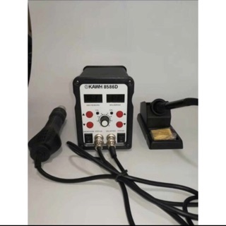 Máy khò liền hàn kawa 8586D