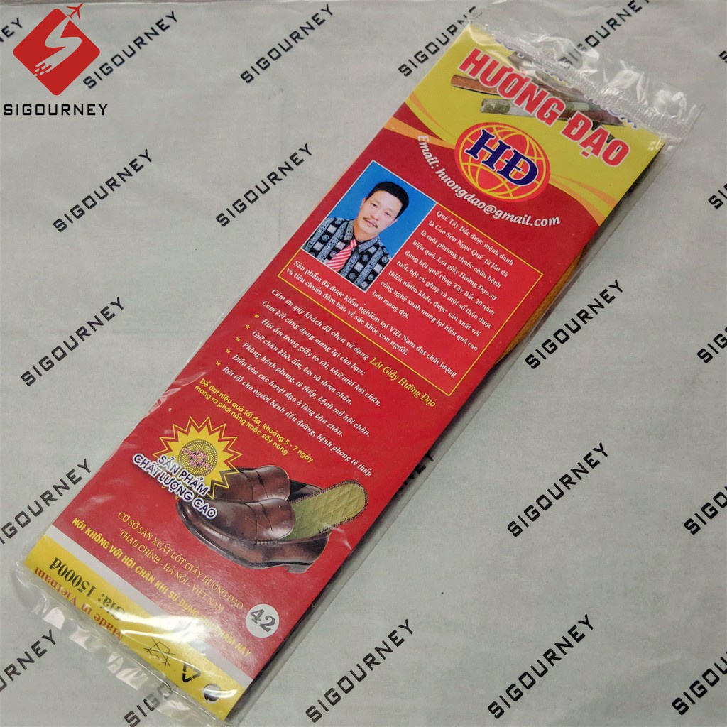Lót Giày Quế Cao Cấp