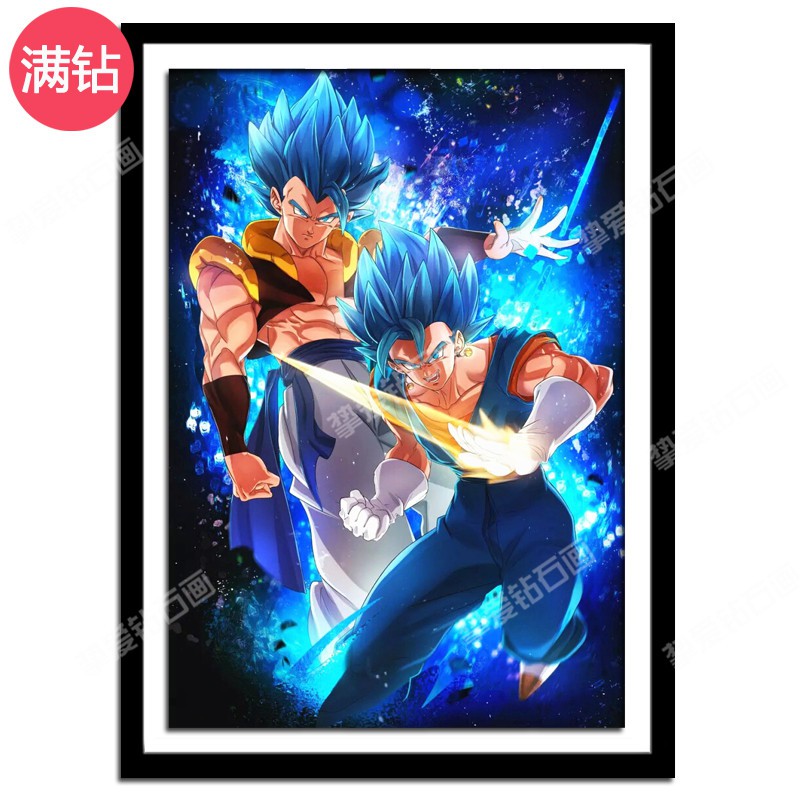 [Order]Tranh đính đá 5d hình Bảy viên ngọc rồng Anime size 40x50cm