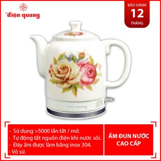 Ấm siêu tốc Điện Quang ĐQ CEKT05 1515B