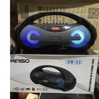 Loa Bluetooth Kimiso KM-S2-  2 Bass Cực Mạnh, Tặng 1 Micro Có Dây Hát Karaoke