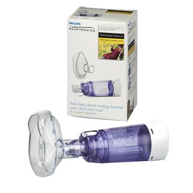 Buồng đệm babyhaler BioHealTh - Philips ( buồng xông khí dung)