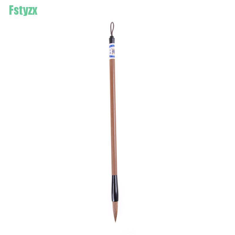 fstyzx 3pcs Chinese Japanese Water Ink Painting Writing Calligraphy Brush Pen Brown