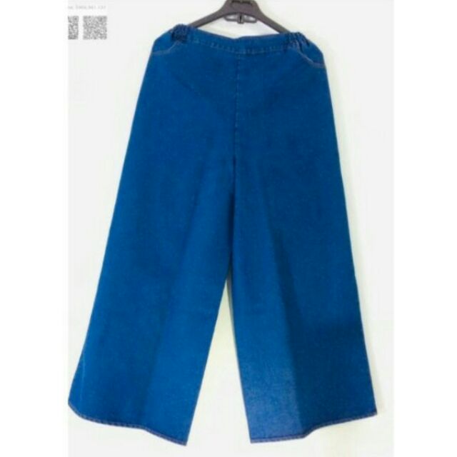 Quần chống nắng jeans cao cấp