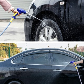 Bộ súng xịt rửa xe hơi GY-2858