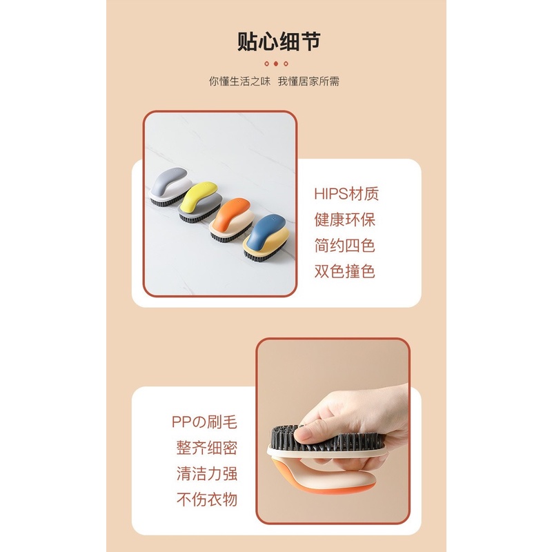 Bàn Chải Lông Mềm Không Làm Hỏng Quần Áo Và Giày Đa Năng