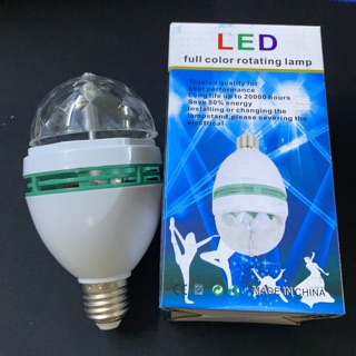Bóng đèn led vũ trường xoay 7 màu ( ảnh thật )