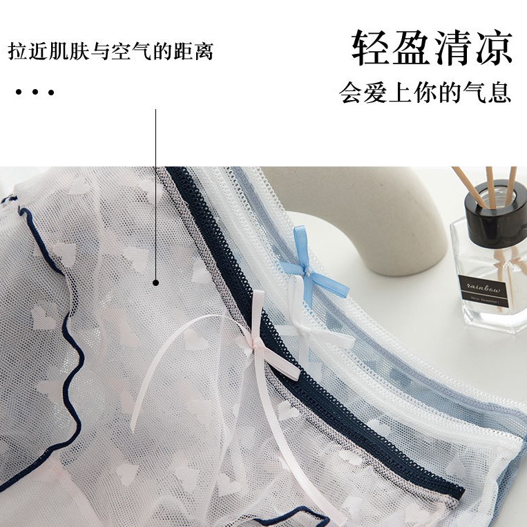 Quần Lót Cotton Viền Ren Quyến Rũ Cho Nữ | BigBuy360 - bigbuy360.vn