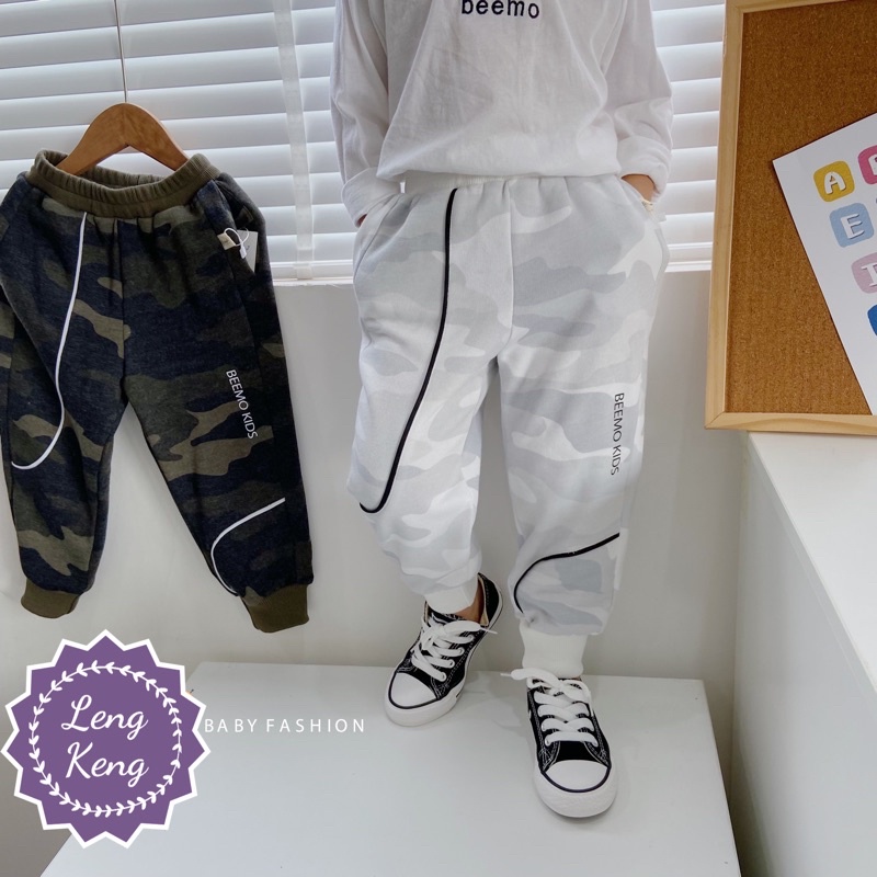 Quần nỉ rằn ri cho bé trai bé gái