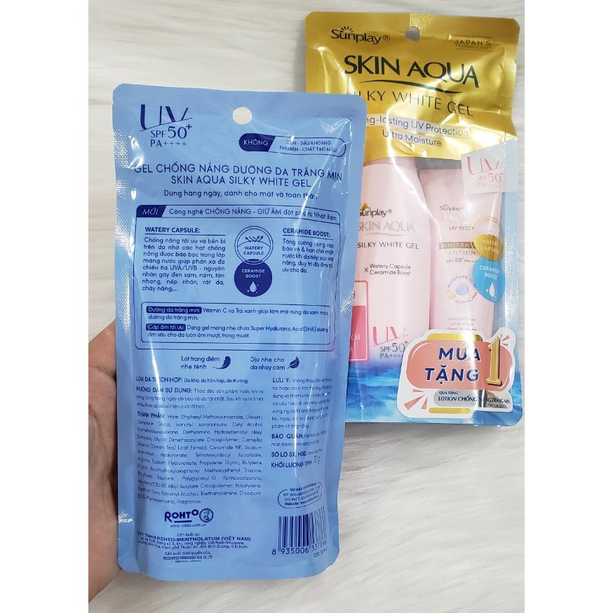 Gel Chống Nắng Dưỡng Da Trắng Mượt Sunplay Skin Aqua Silky White Gel SPF 50 PA+++ (70g) KÈM QUÀ TẶNG