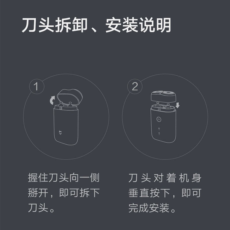 Spot razor Máy cạo râu Xiaomi Mijia S100 Lưỡi dao kép Xoay Đơn giản và Toàn thân Rửa sạch cơ thể Du lịch Tuổi thọ pin siêu dài An toàn Máy làm sạch ba trong một, cạo và cắt, cạo thông minh