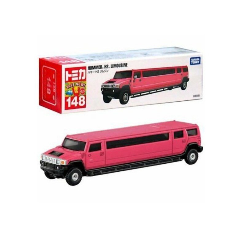Đồ chơi mô hình tĩnh xe tomica, No.148 Hummer H2 Limousine