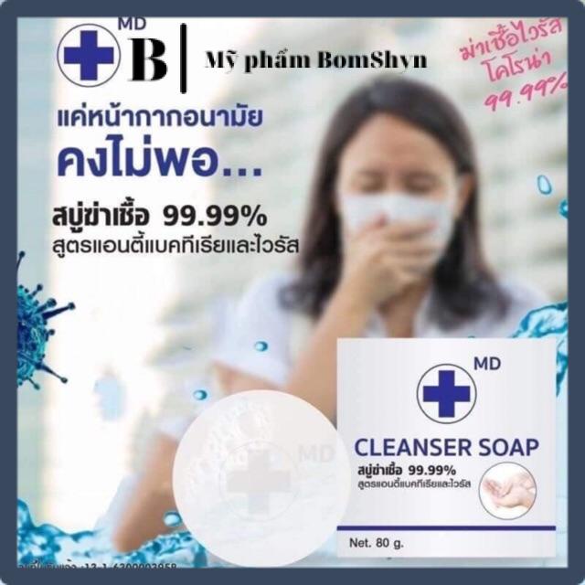 Xà phòng diệt khuẩn Cleanser soap thái lan