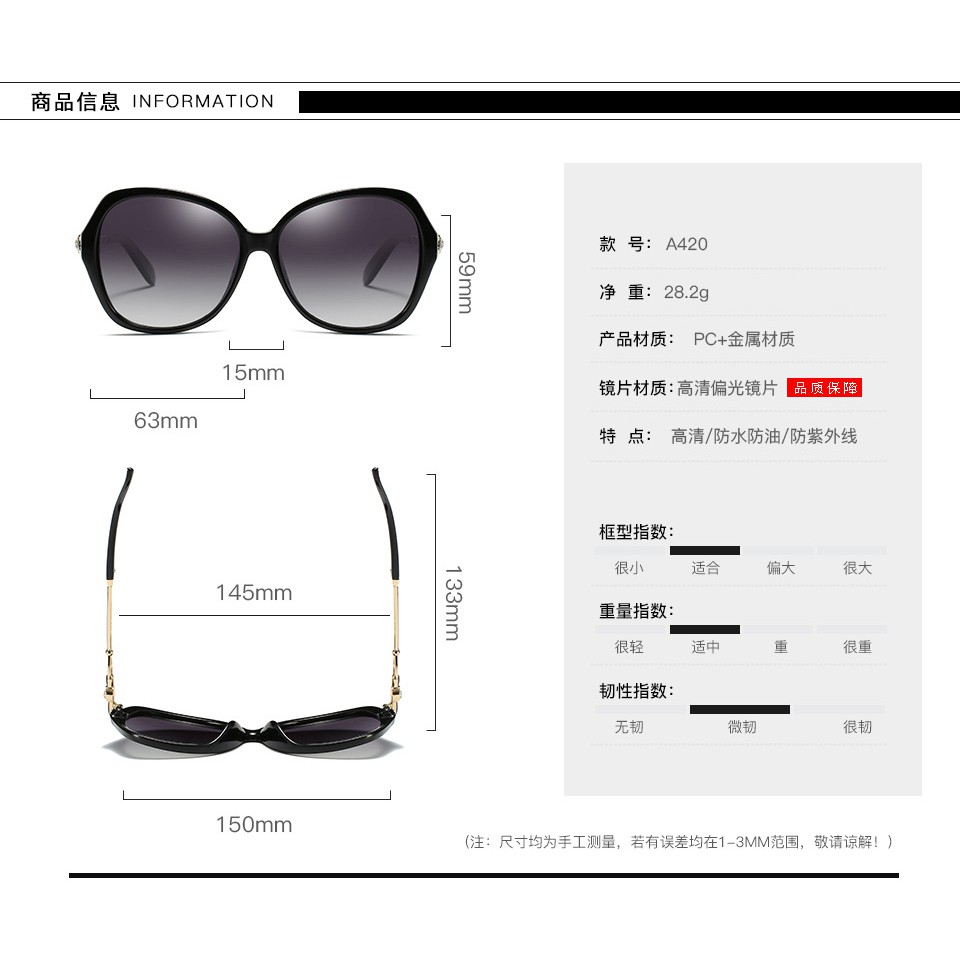 Kính Mắt nữ PHÂN CỰC polarize Cao Cấp AVIATOR A420 Chống Tia UV400  Hiệu quả- Bảo hành 12 tháng