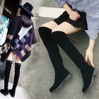 Boot