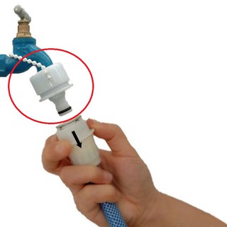 ĐẦU NỐI LOẠI TRẮNG CÓ DÂY TẠI VÒI CÓ PHI 16mm or 17mm RA KHỚP NỐI NHANH 16mm - DIY671