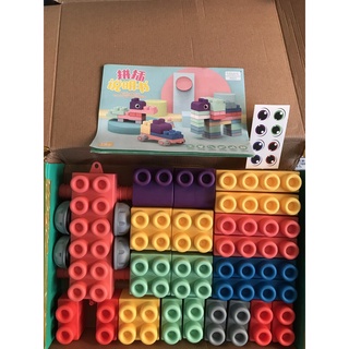 Bộ xếp hình nhựa dẻo - lego silicon loại to - lego silicon siêu dẻo - giá sỉ - giá sale