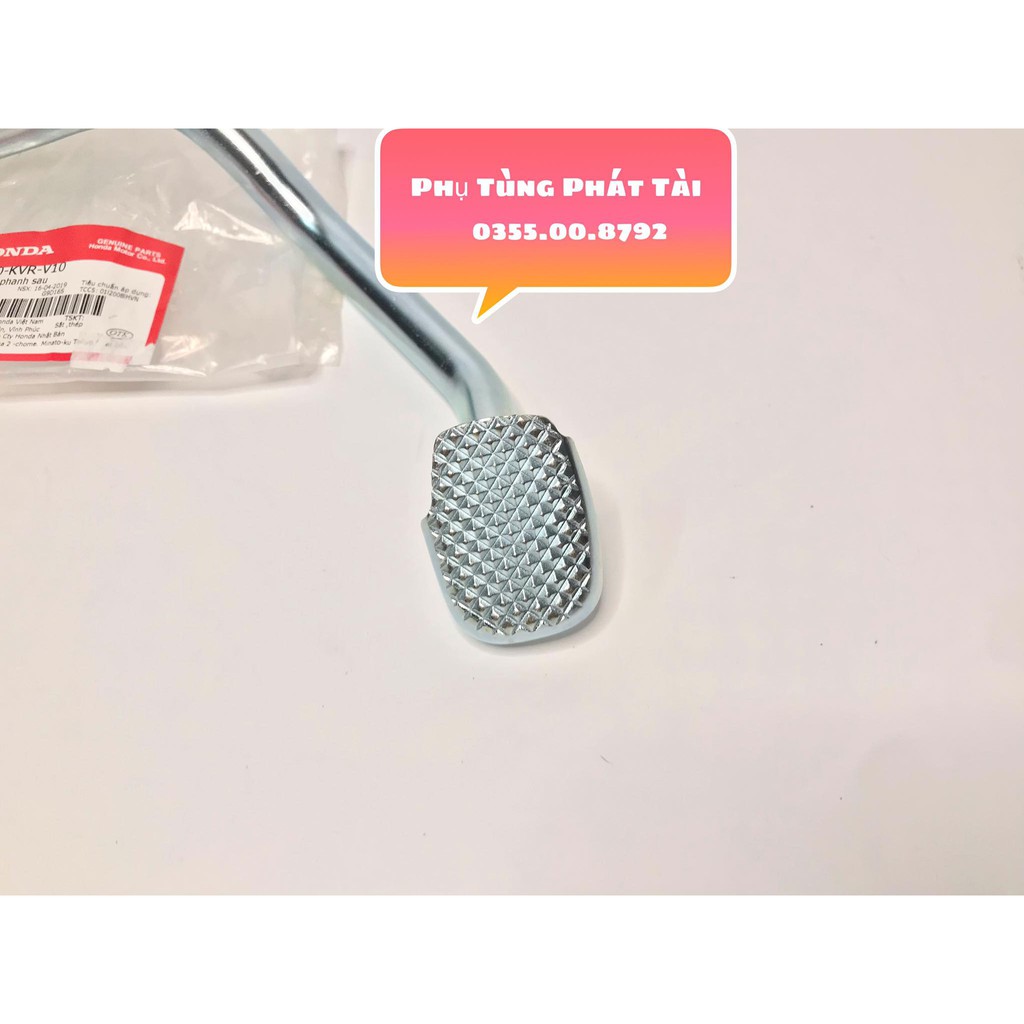 Cần Thắng - Cần Phanh Wave A100 - RS -S100 Chính Hãng Honda