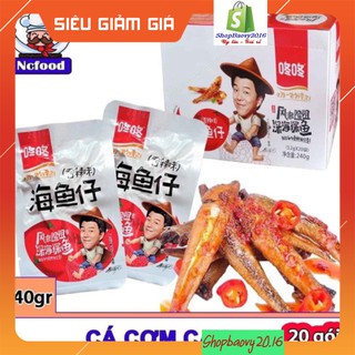 Combo 20 gói Cá Cay Trung Quốc siêu ngon