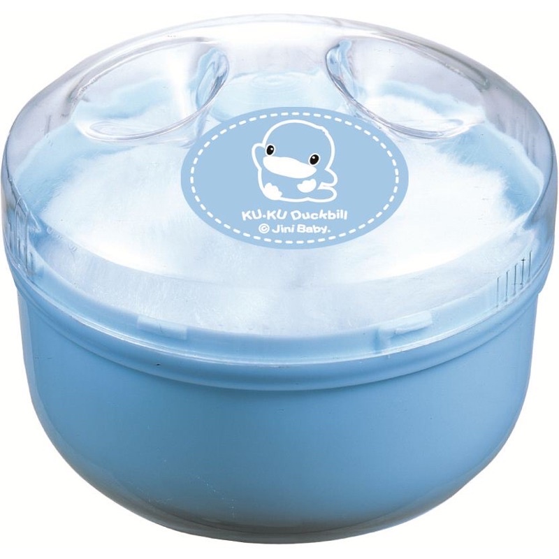Hộp đựng phấn rơm KU.KU Duckbill KU5304