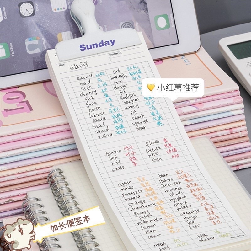 Tập giấy đơn giản ghi chép từ vựng Word list tiện lợi