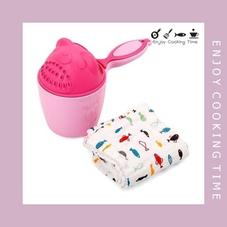 Bộ khăn xô 4 lớp và gáo tắm cho bé 40x24cm