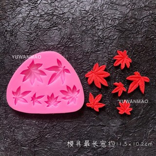 Khuôn Silicone 4D Lá Phong 6L