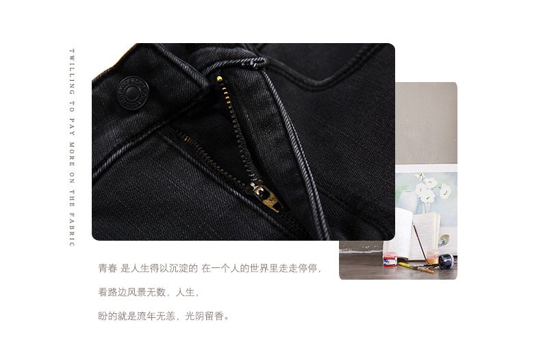 Quần jean màu đen quần bó sát ống bó co giãn kiểu Hàn Quốc Mẫu Mới Xuân Thu màu xám cao eo quần dài ống côn
