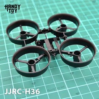 Bộ thân nhựa JJRC-H36 / POKE FPV
