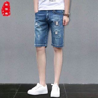 Quần short bò nam rách chất co dãn