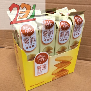Lốc x12 Khay Bánh Khoai Tây Giòn Tự Nhiên Chacheer 35g