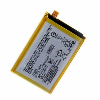 Pin Sony Xperia Z5 Premium chính hãng