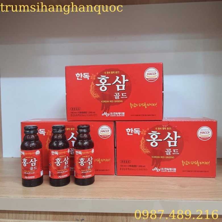 [HÀNG MỚI VỀ] Nước Hồng Sâm Nguyên Chất Hàn Quốc,Hộp 10 Chai x 100ml [DATE 2024] [ Hàng Mới Về ]