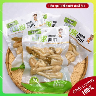 [Ăn Vặt Nhanh] Chân Gà Muối Tàu Xì loại 138g
