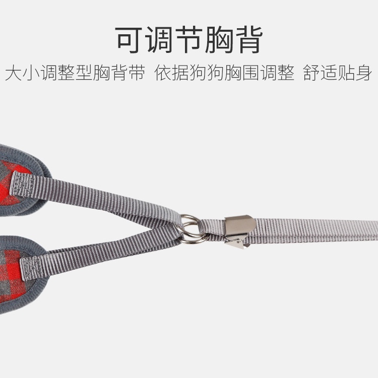 Dây Dắt Thú Cưng Đi Dạo Phong Cách Cổ Điển Kèm Chuông Và Dây Đeo Mới