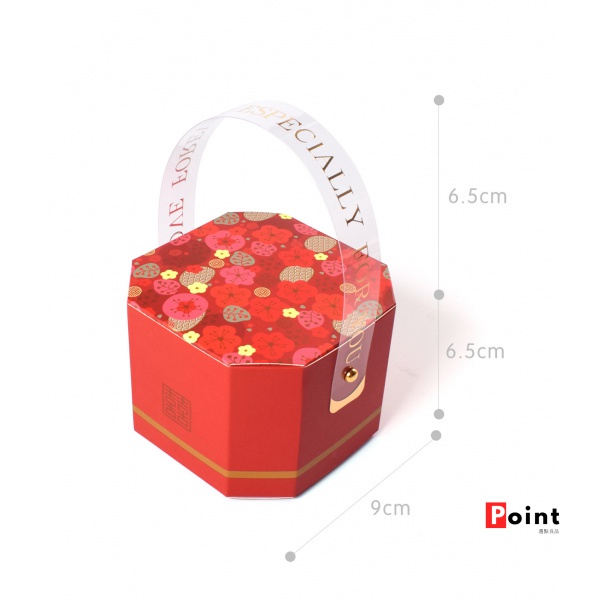 Hộp Giấy Đựng Kẹo Cưới Có Tay Cầm Kích Thước 9 * 9 * 6.5cm