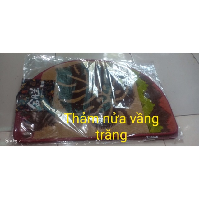 Thảm hình bán nguyệt