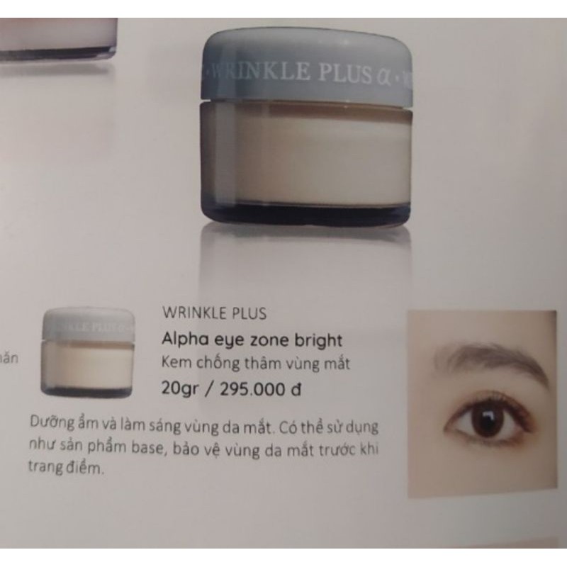 [Chính hãng] Kem chống thâm vùng (quầng) mắt Naris Wrinkle Plus Alpha Eye Zone Bright 20g | BigBuy360 - bigbuy360.vn