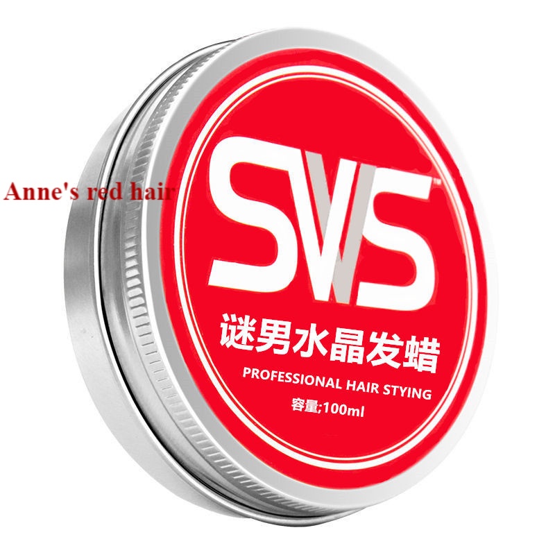 [Hàng mới về] Sáp vuốt tóc tạo kiểu tự nhiên dưỡng ẩm